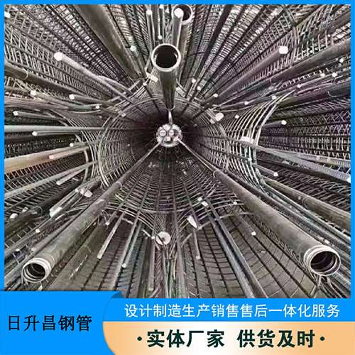 西固法兰式声测管规格