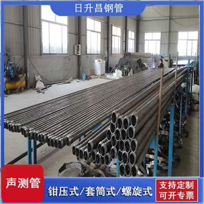西固声测管连接方式你会选哪种