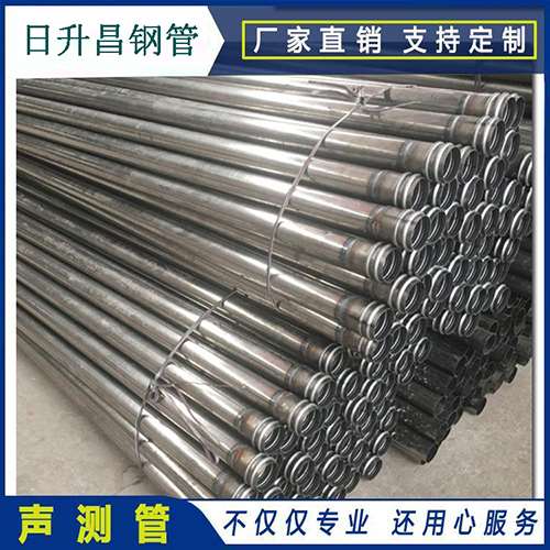 西固声测管在桥梁建筑工程中起什么作用？