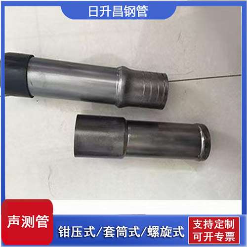 西固声测管检测前准备工作有哪些