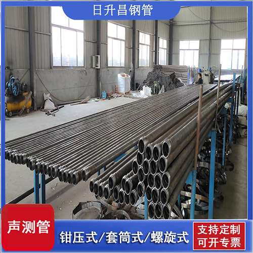 西固声测管在单桩竖向抗拔静载试验中的应用
