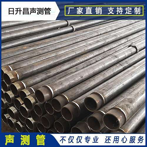 西固声测管外观质量有哪些要求？